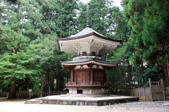 Koyasan