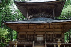 Koyasan