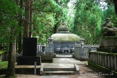 Koyasan