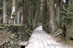 Koyasan