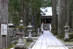 Koyasan