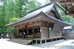Koyasan