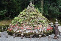 Koyasan